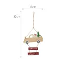 Small Car C
