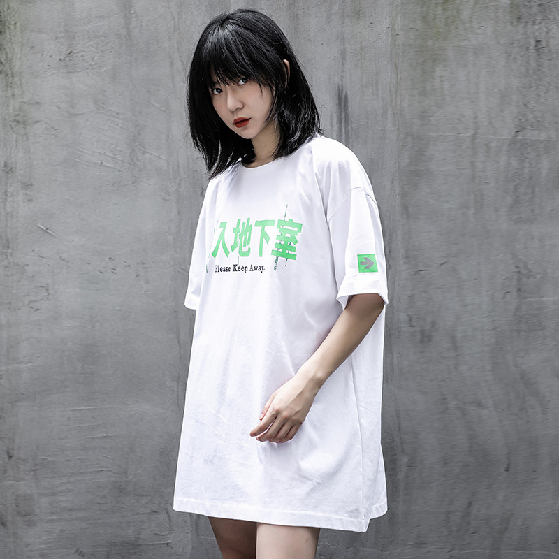 Title 4, Loose Casual Printed Cotton T-shirt