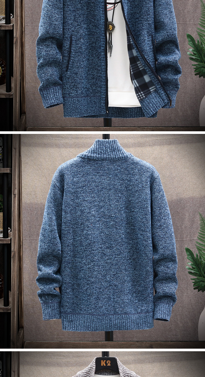 Title 7, Stand-up collar cardigan sweater men