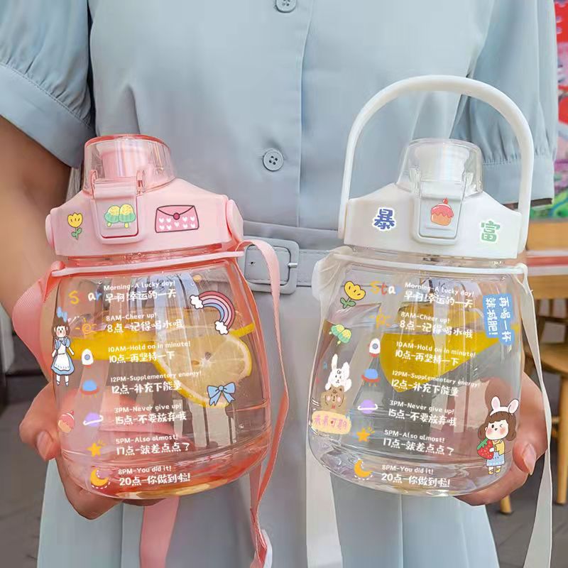 Super Large Capacity Portable Student Cute Straw Cup