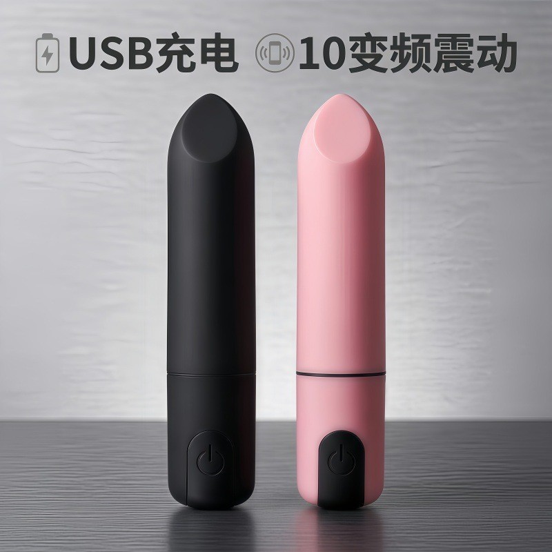 New USB-powered Mini Vibrator With 10 Vibration Patterns A Lipstick-shaped Masturbator For Women, Designed To Stimulate The Clitoris And G-spot And Help Achieve Orgasm. 3