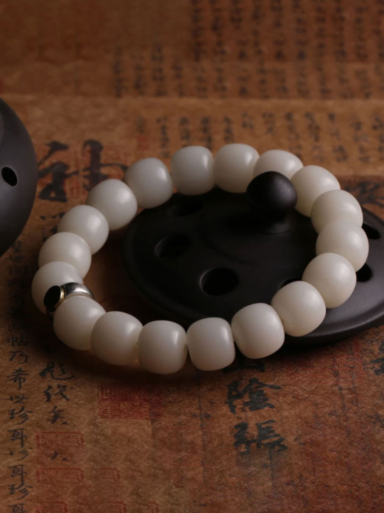 Title 5, White Jade Bodhi Root Birth Year Buddha Beads B...