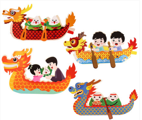 4Dragon Boat Festival D