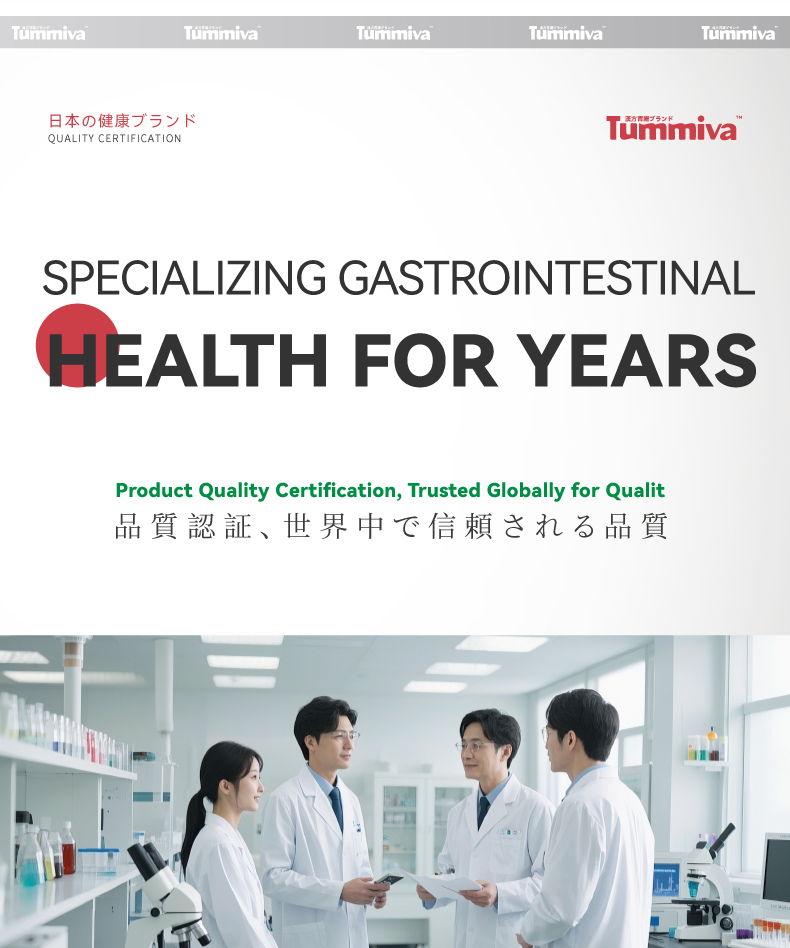 Tummiva 1 Gastrointestinal Gel CURCUMA LONGA Glycerinum Suitable For Relieving Abdominal Pain, StomachPain And Diarrhea — foto 11