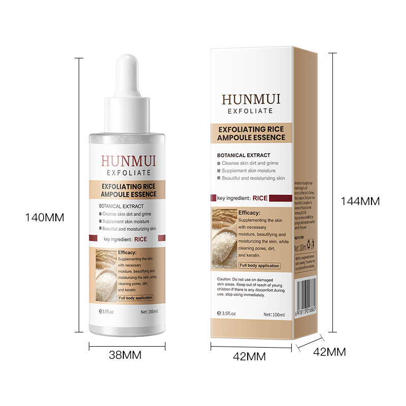 HUNMUI Rice Black Rice Exfoliating Ampoule — foto 6