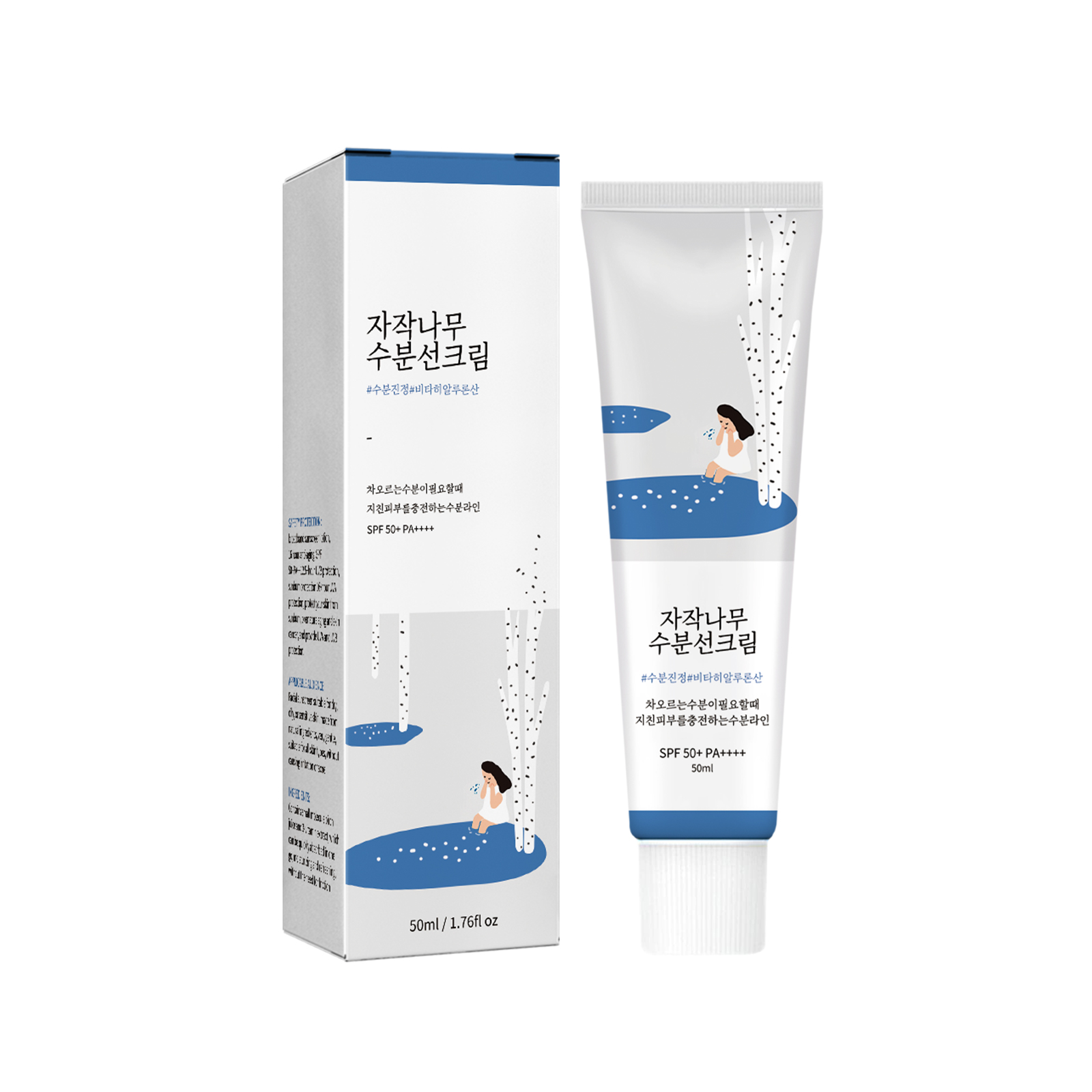 Moisturizing Sunscreen with Birch Juice. SPF50+, PA++++ A moisturizing sunscreen that protects your skin from harmful UV rays while replenishing and hydrating it. Soft and creamy texture with better absorption, and no white cast. This hydrating sunscreen 