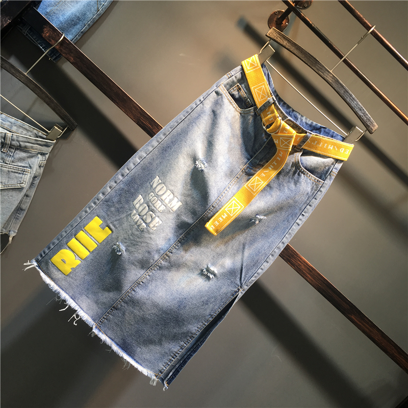 Mid-length Denim Skirt With Broken Holes And Split Ends