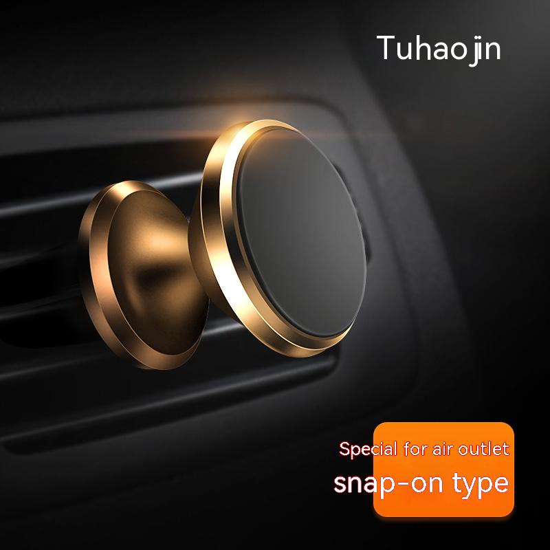 Maglock 360° Foldable Magnetic Phone Mount, Shopellox Suction Cup Phone Mount ET - 第 8/14 張圖片