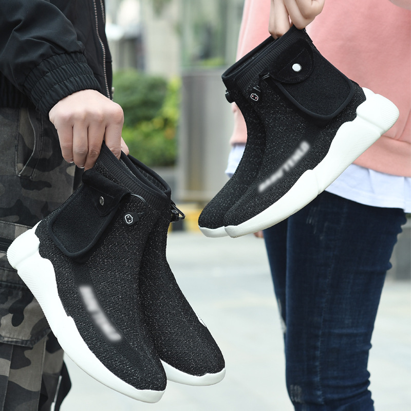 Outdoor USB Charging And Warming Up The Feet