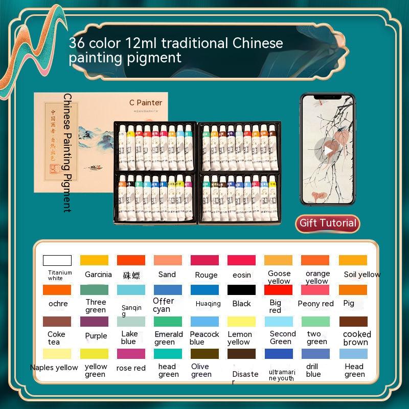 36 Colors 12ml