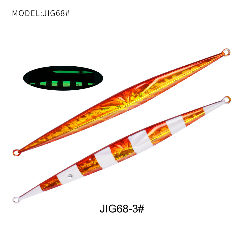 Luminous Iron Plate Lead Bait Sea Fishing Lure Bionic Bait