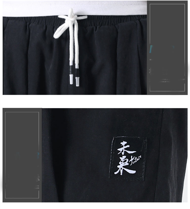 Fashionable Men's Loose Straight Thin Half-length Pants