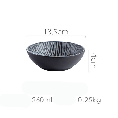 13.5cm rice bowl