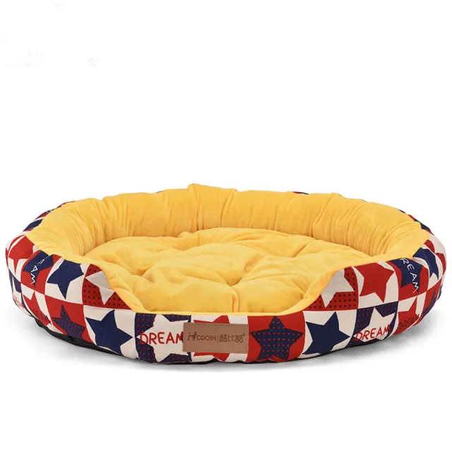 Winter Hot Dog Kennel Cat Kennel New Pet Kennel Yellow Round Section - Shop at LoveMi