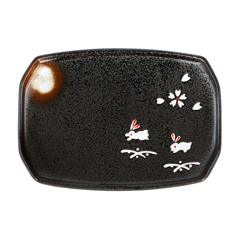 Title 10, Japanese Style Creative Sushi Sashimi Rectangul...