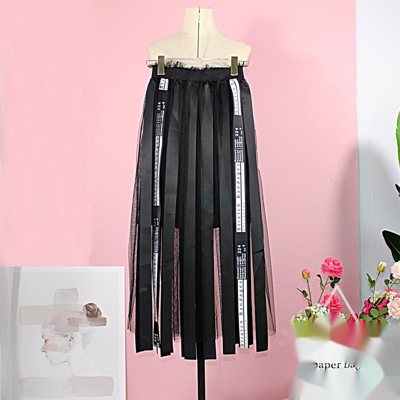 Title 1, Irregular Skirt for Women Style Your Look This ...