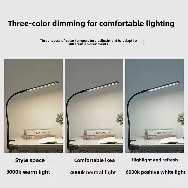 Double Head LED Desk Lamp Dimmable PC Monitor Light USB Table Lamps Black