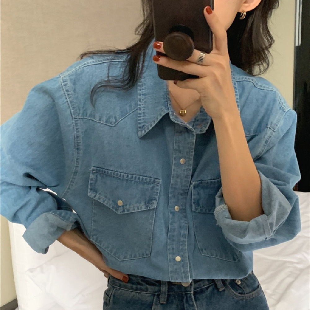 Casual Denim Shirt With Long Sleeves