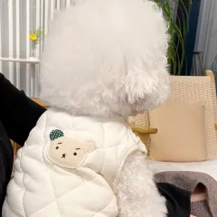 Padded Coat Vest For Dogs In Autumn And Winter - White - View 1
