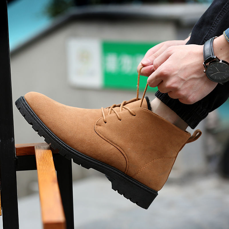 Title 2, Autumn and Winter Martin Boots for Men, All-Mat...