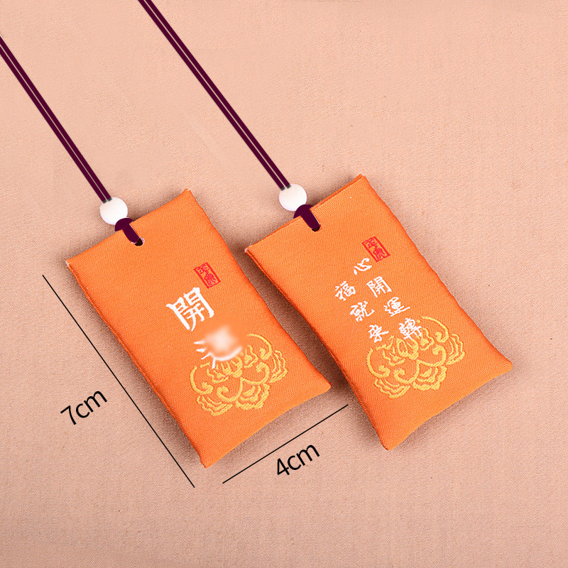 Ruyi Style Orange