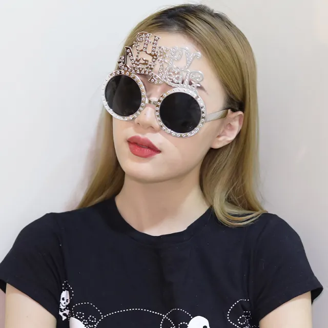 Creative Happy New Year Party Glasses Supplies Photo Props Holiday Dance Dress Up Funny Glasses Silver C - Shop at LoveMi