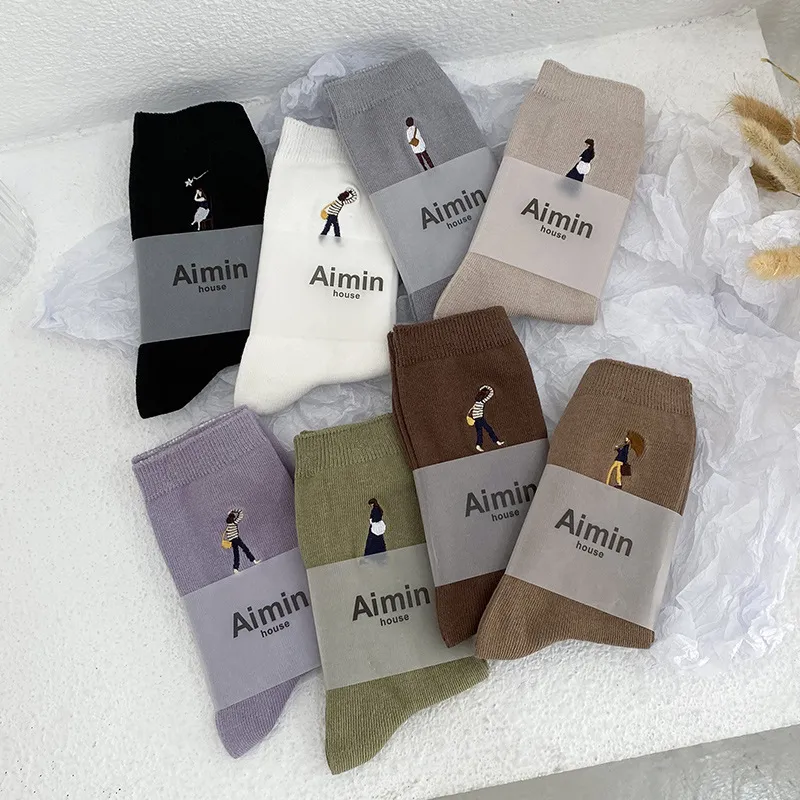 Cartoon Embroidered Double-needle Cotton Socks - Suit