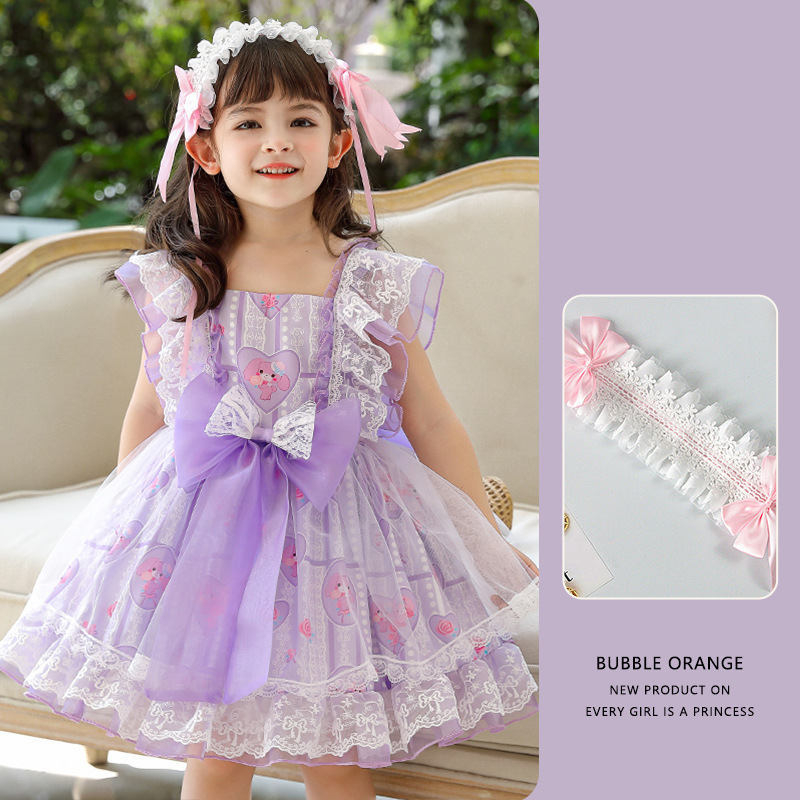 8621purple 2pcs set