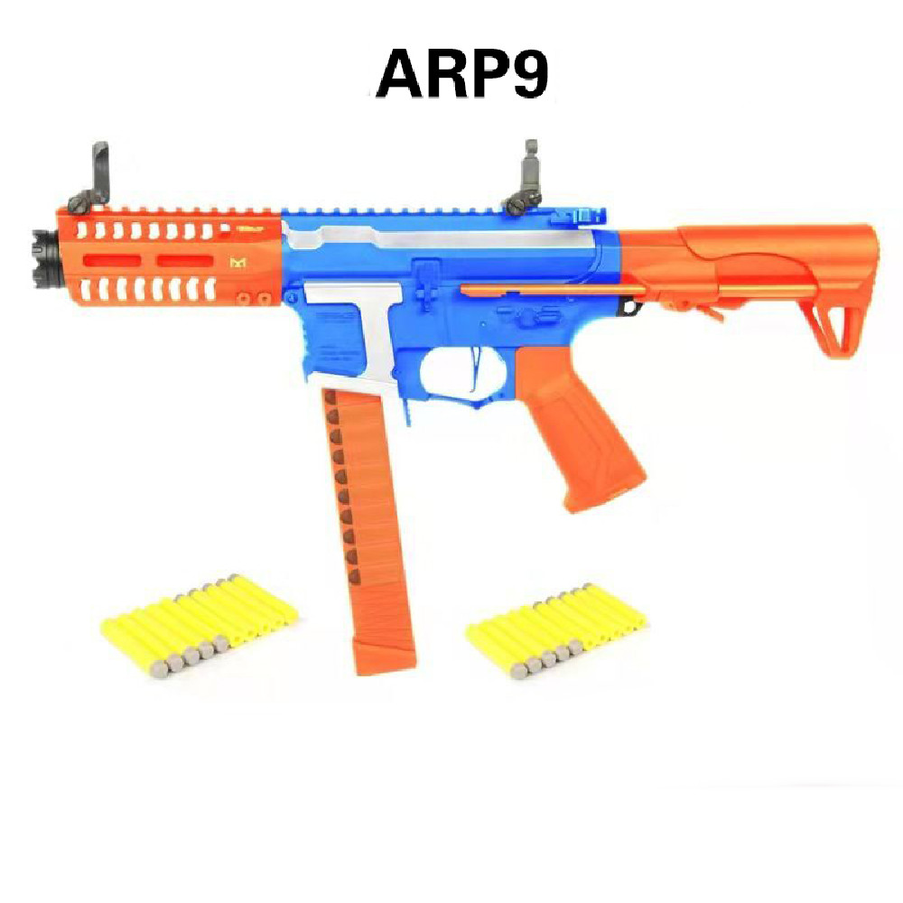 Pistolet jouet électrique UMP45 — réplique à billes souples 1