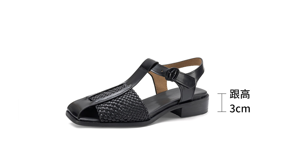 Women's Woven T-Strap Block Heel Sandals Brown - Sarah Express