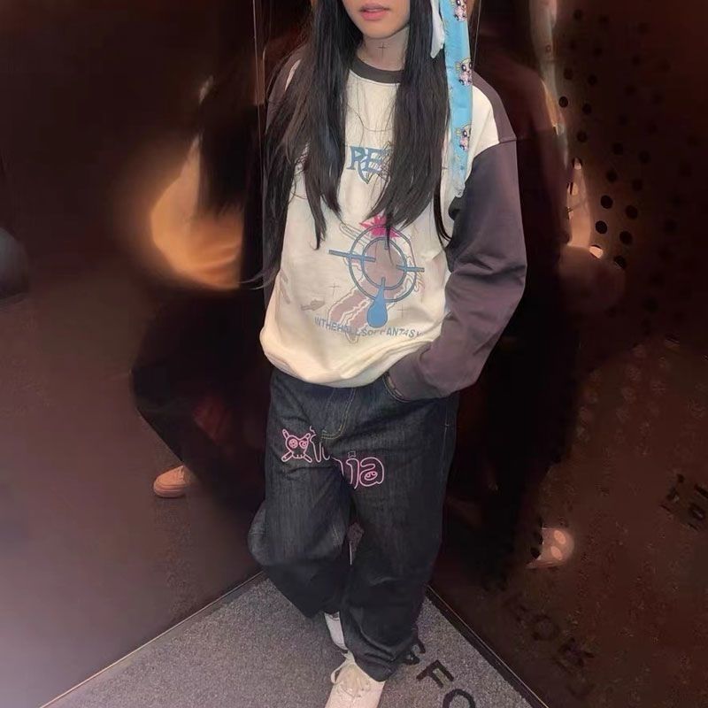 Women's Loose Long Sleeved Shirt