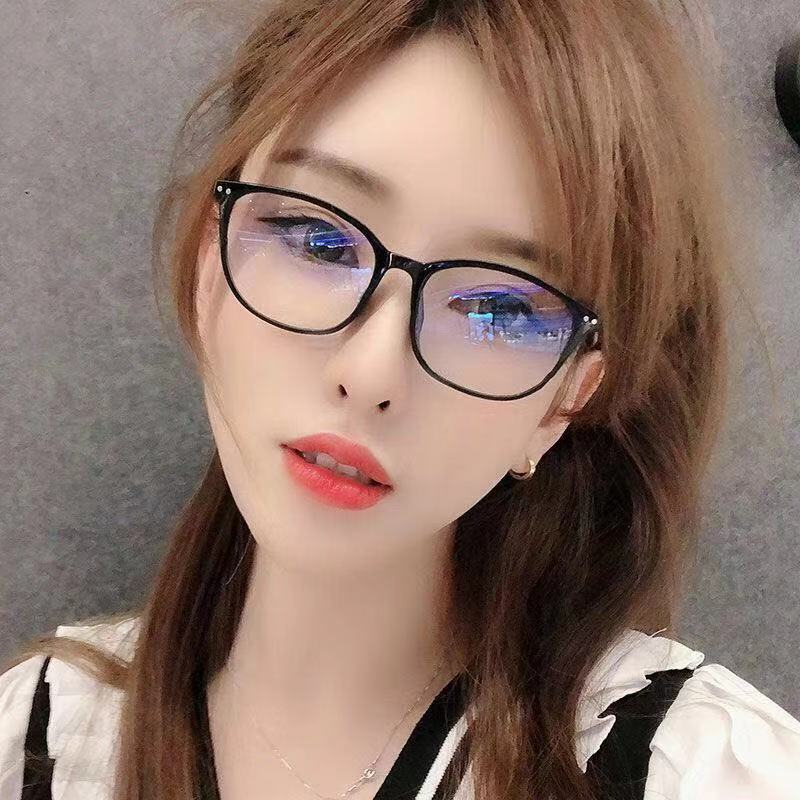 Title 8, Fashion Presbyopic Glasses Women