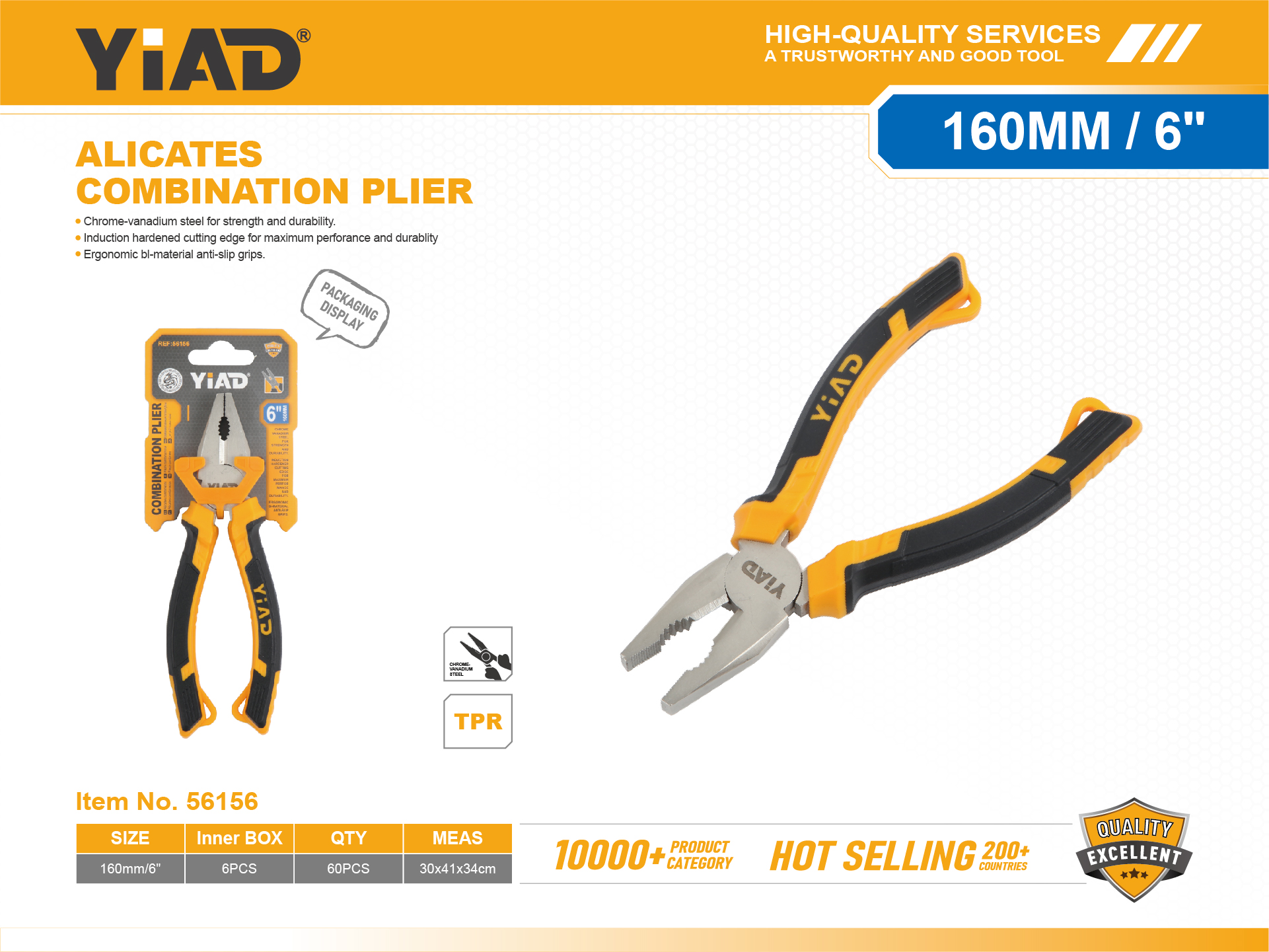 6-inch 160MM Wire Cutters, Only Support Self-pickup, Please Note That Free Shipping Is For Anti-bidding Price