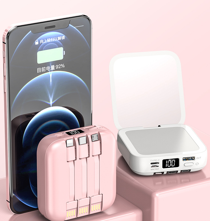 Comes With Line Beauty Mirror Power Bank Neutral