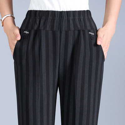 Title 13, Womens Loose High Stretch Fiber Trousers. Enjo...