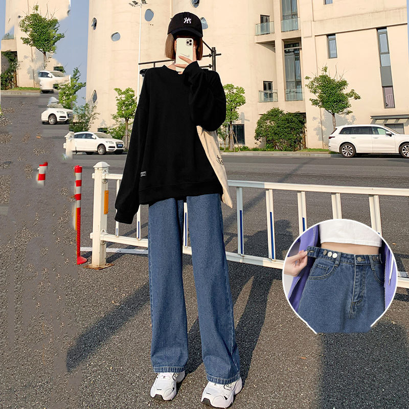 Women's Summer Thin Straight Loose High Waist Jeans 2 Style 26 - Shop at LoveMi