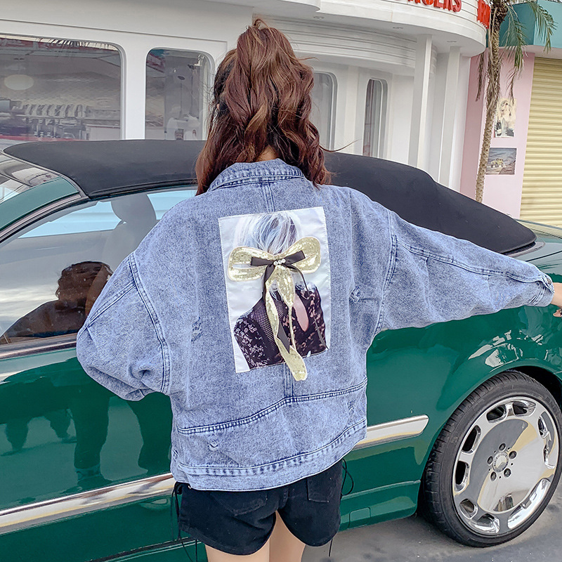 Women's All-match Ripped Patch Denim Jacket Top