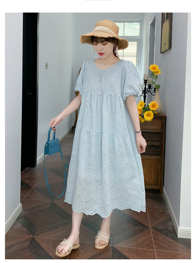 Net Red Ocean Puff Sleeve Skirt