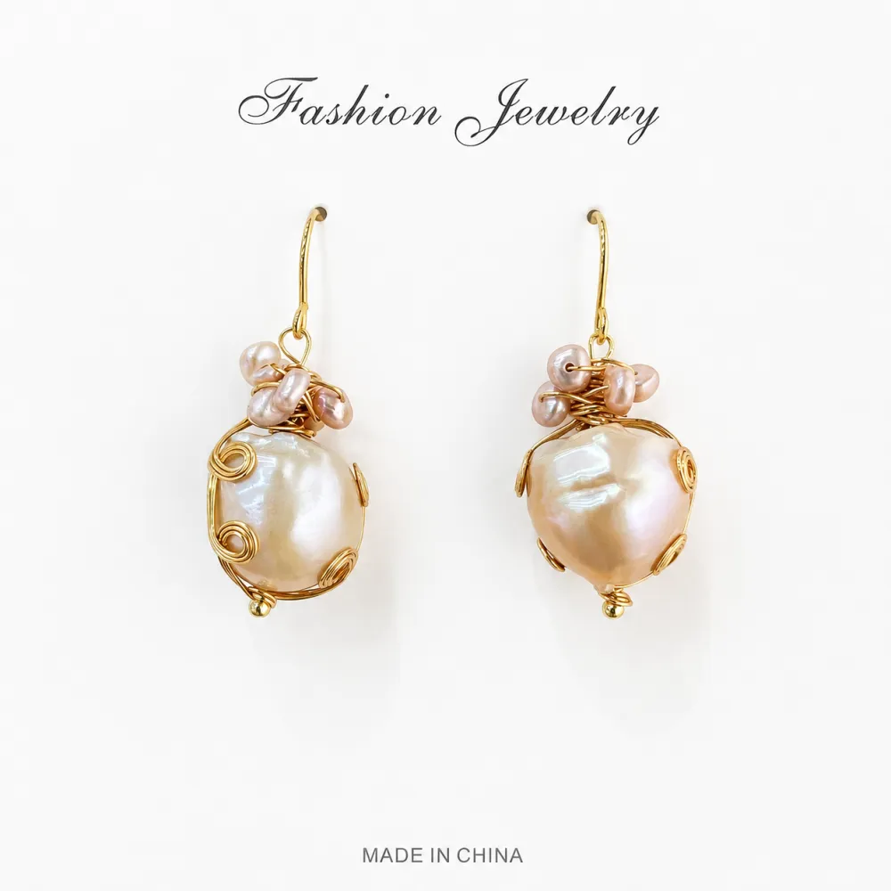 Pearl Earrings
