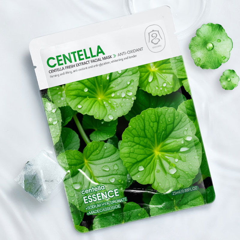 Gongpei Brightening Extract Sheet Mask 25ml Per Sheet — foto 4