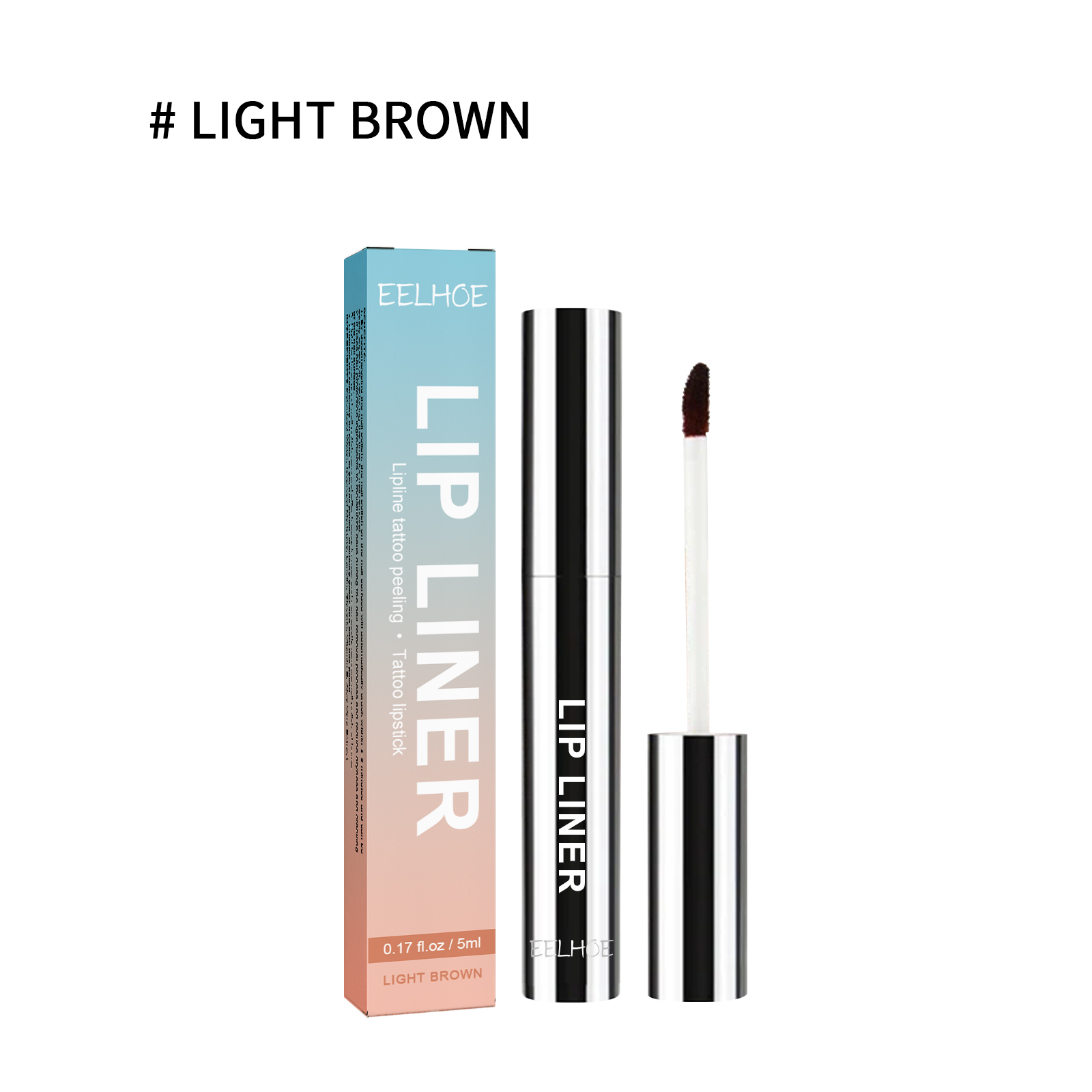 ลิปไลเนอร์ลอกออก ไล่สี