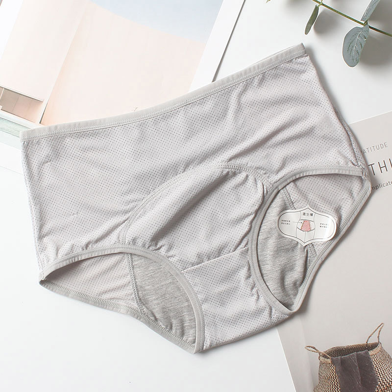 Title 10, Cotton breathable sanitary pants