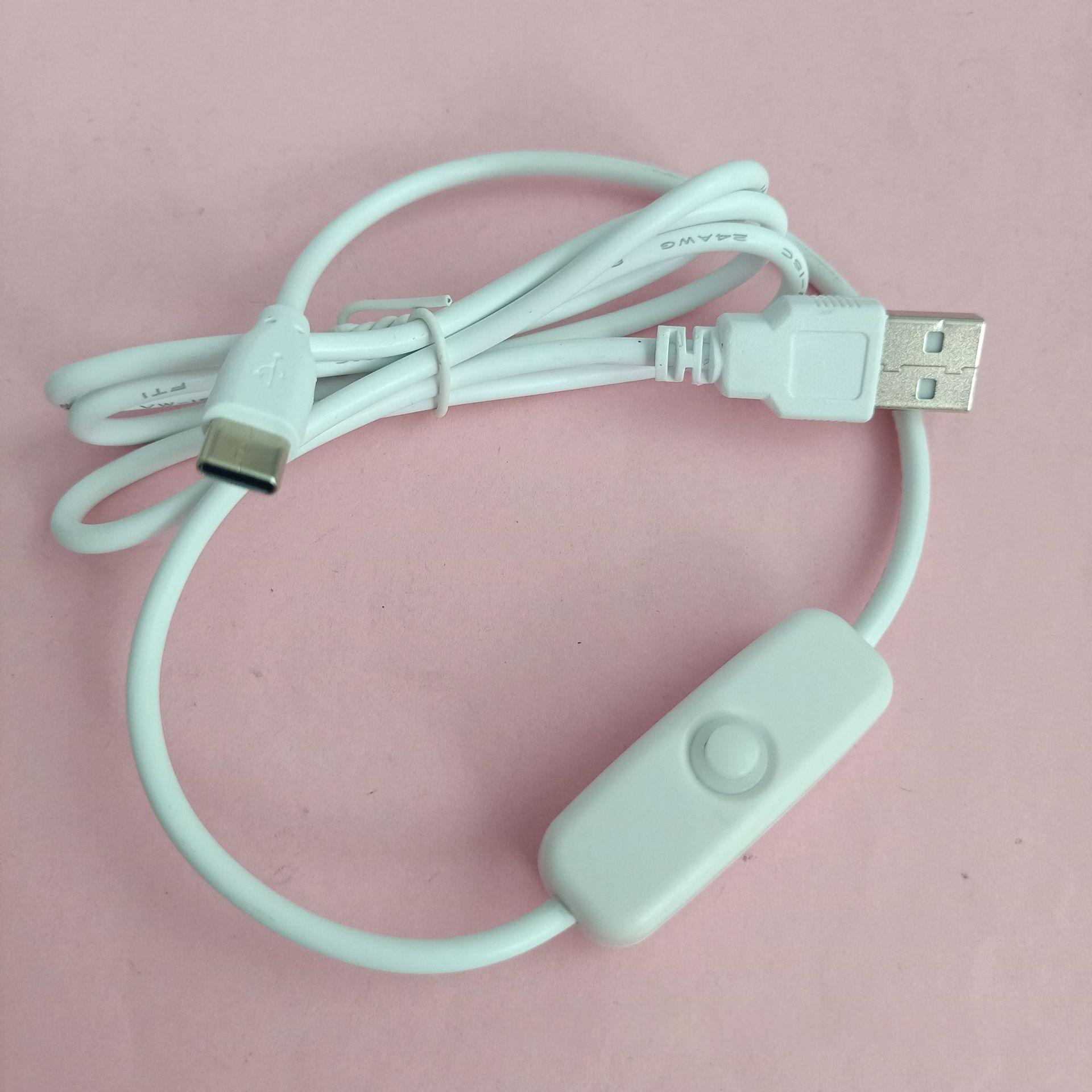 USB Type-c interface with switch power cord