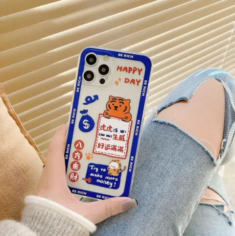 New Year Tiger Good Luck Tpu All Inclusive Bracket Cover