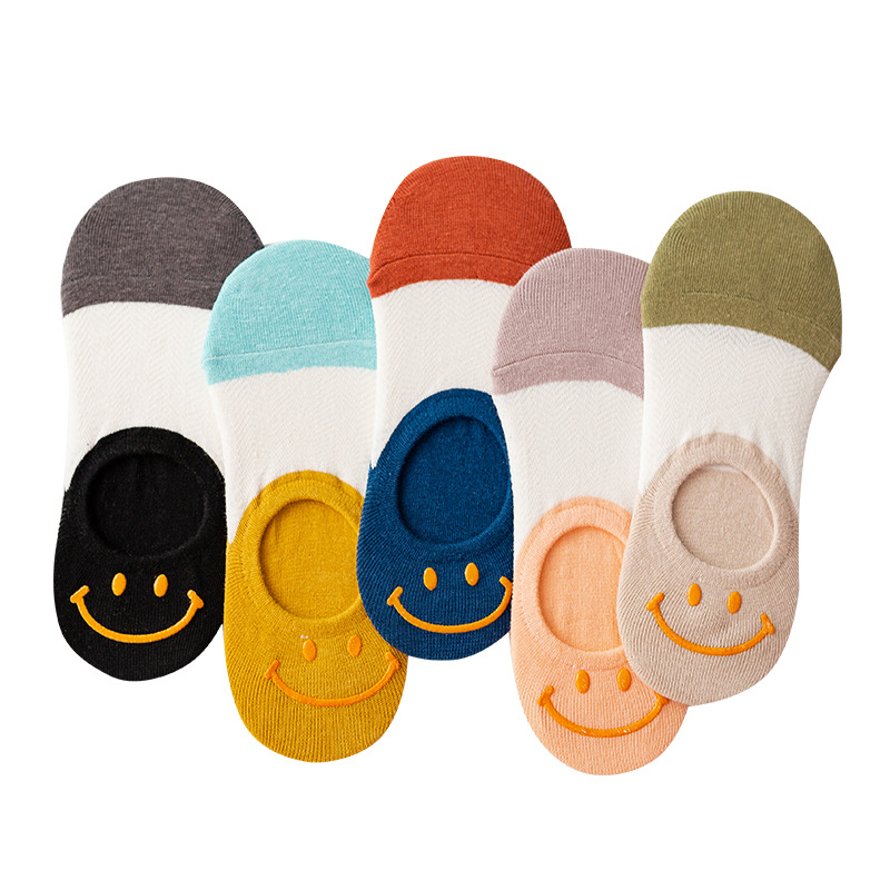 Title 8, Chaussettes Smiley antidérapantes en silicone