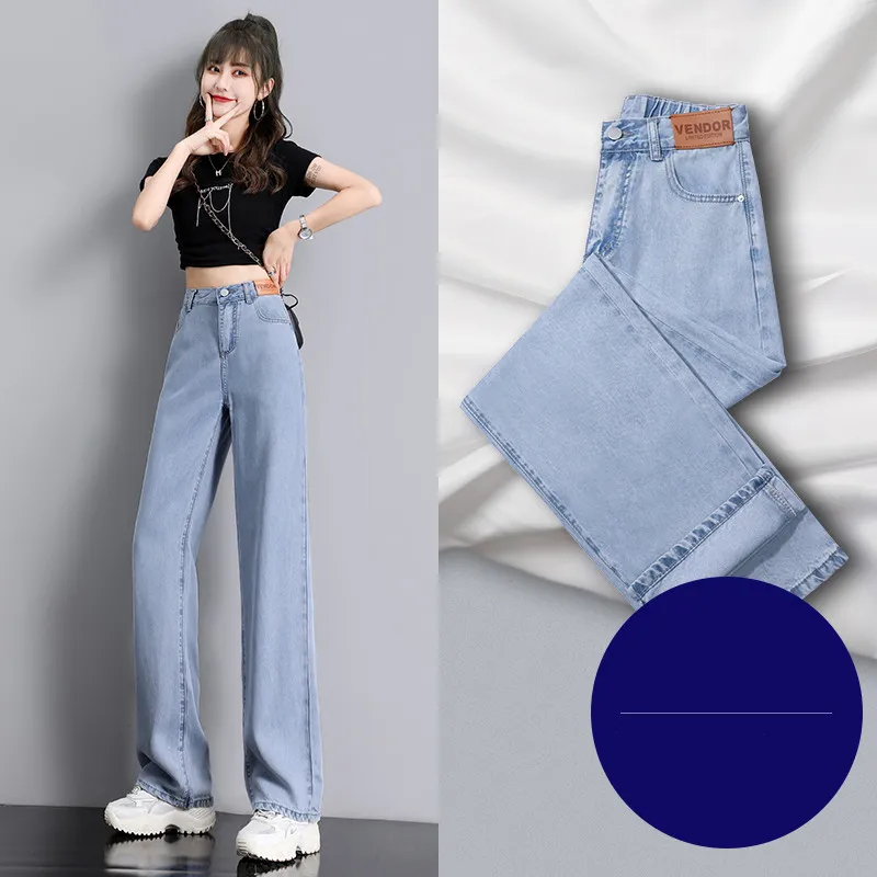 High Waist Jeans Women Summer Straight Leg Tencel Small Wide Leg Pants Ice Silk Women Pants - Light Color-Trousers-32