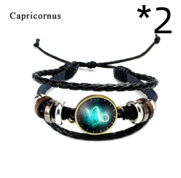Twelve constellation glass piece couple bracelet - Capricorn 2Pcs
