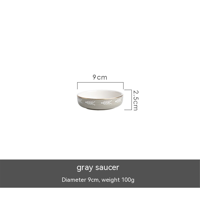 35 Inch Sauce Dish