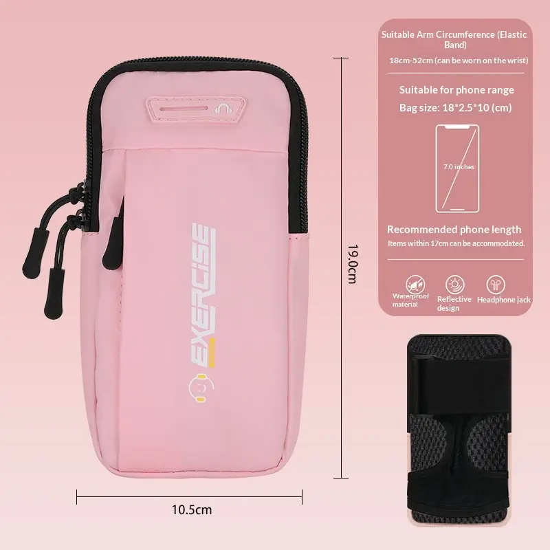 Running Phone Armband, Unisex Crossbody Bag, Sports