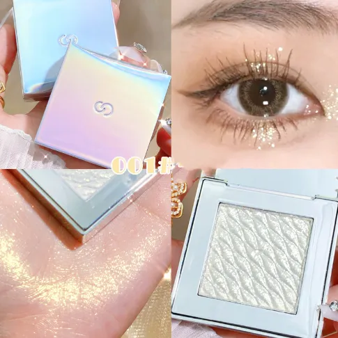 Highlight Powder To Brighten The Face Champagne - Shop at LoveMi